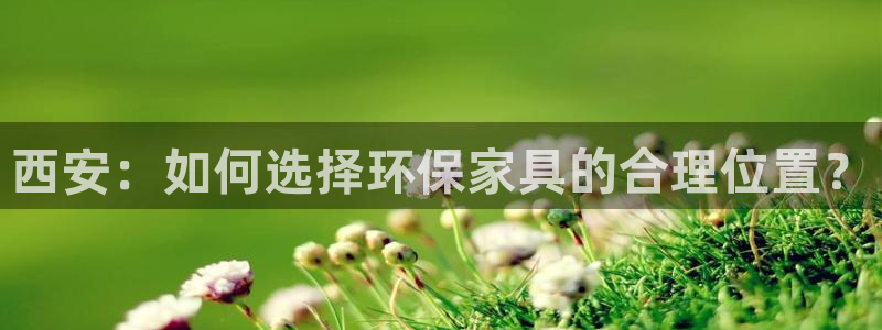 沐鸣2软件