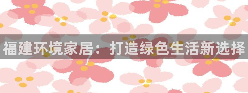 沐鸣2代理日工资多少