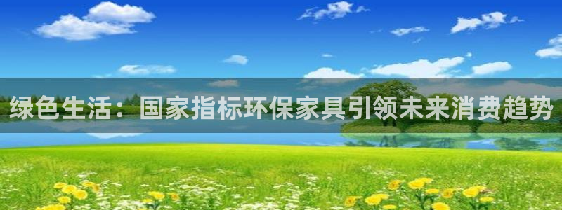 沐鸣2平台的专用通道