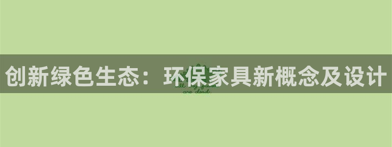 沐鸣2平台正规么