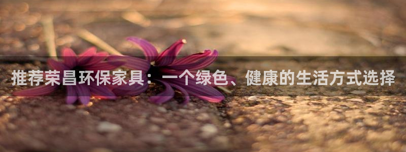 沐鸣2官网网站中心