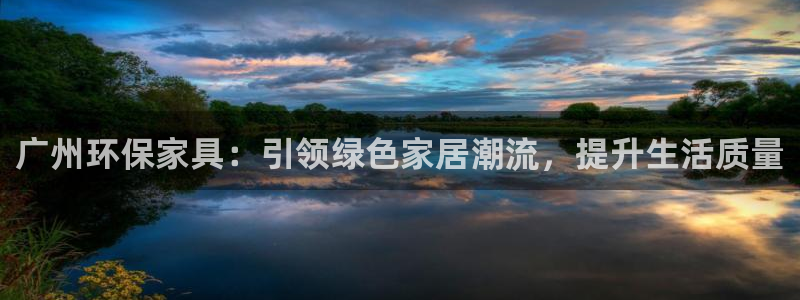 沐鸣2平台服务中心是干嘛的