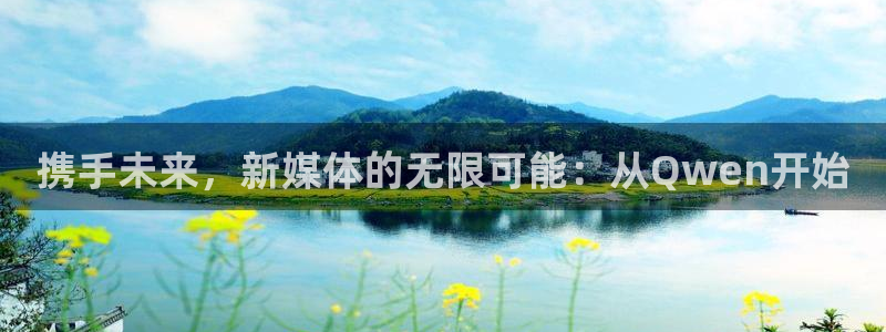 免费看咪咕直播